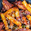 리굼숯불치킨 - 북구 천곡동 | 리굼숯불치킨