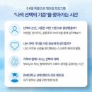 더클래스멘토링 네이버블로그