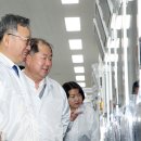 신한환경㈜ 이미지