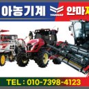 만경밧데리