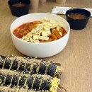 보슬보슬 이미지