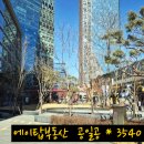 동탄첨단산업1로 이미지