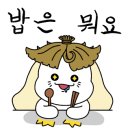 판교역부근 이미지