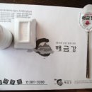 대구종합유통단지 섬유제품관 이미지