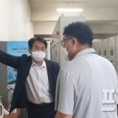 신평1,2배수펌프장 프레시안
