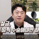 가톨릭비뇨의학과의원 이미지