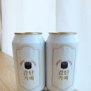 감탄카페 이미지