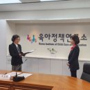 시흥가온유치원 이미지