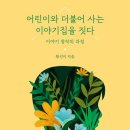 언니네PC 이미지