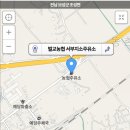 벌교농협주유소 이미지