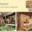 캐빈 이미지