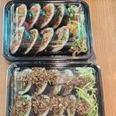 영미화김밥 이미지