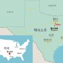 원화 태양광발전소 네이버블로그