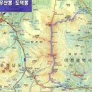 2월 26일 토요당일 - 명산플러스 대전 갑하산 + 우산봉 산행 안내 - 신청하기 이미지