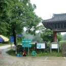 용추계곡입구 주차장 이미지