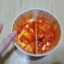 용두대로21길 이미지