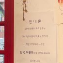 에스에스에이푸드