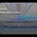 천무원