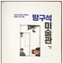 완산-132 이미지