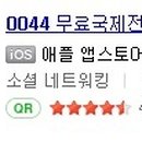 아주-0044 이미지