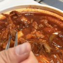 불닭발엽기떡볶이광교상현역점 | [수원] 엽기떡볶이 광교경기대점 | 엽떡 신상, 리뉴얼 | 국물무뼈닭발 내돈내산 후기
