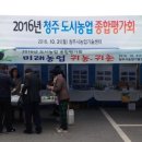 연주농장 이미지