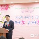 연희노인문화센터 이미지