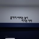 안청남로-2 이미지