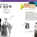 그루나루 이미지