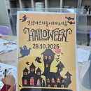 이룸피아노교습소 - 광주시 상태길 52 | 이룸피아노교습소