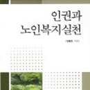 건강체조,라인댄스,미술교실 이미지