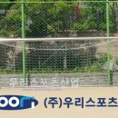 김포금빛초등학교 이미지