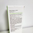 지-플러스마트 이미지