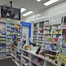 1층푸른약국 이미지