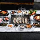 연고기