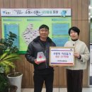 가산낚시터 이미지