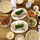 삼계1길 | 광화문 무구옥 본점 이북식 삼계백반 웨이팅 예약 내돈내산 솔직 후기