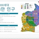 큐단란주점 이미지