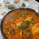 대나무집펜션 이미지