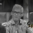 지존 당구장 이미지