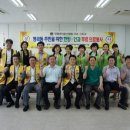 정기용한의원 이미지