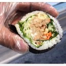 필수김밥 이미지