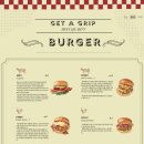 버거스타 이미지