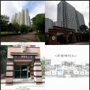 능동역광명공인중개사사무소 이미지