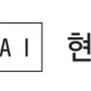현대그린푸드 동탄센터 이미지