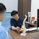 똑바로정형외과의원 이미지