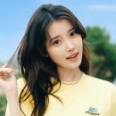 룩 이미지