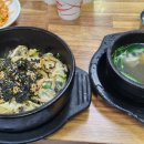 굴찌굴국밥전문점 이미지