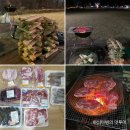 운일암반일암 국민여가 캠핑장 이미지