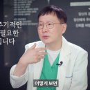 제이와이성형외과의원 | 청담 주름성형 시술로 부모님께 효도한 후기